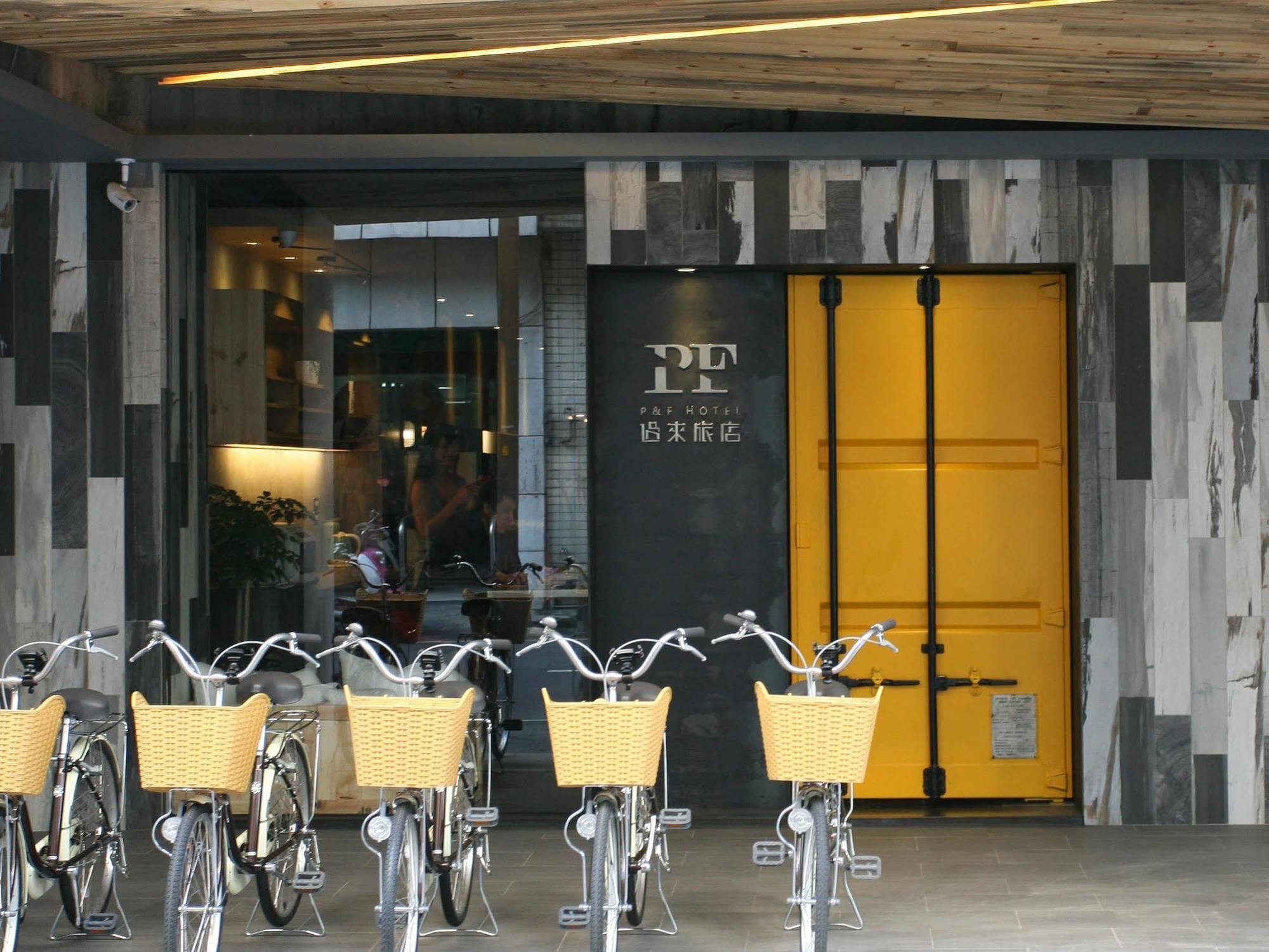 P&F Hotel Taichung Exterior photo